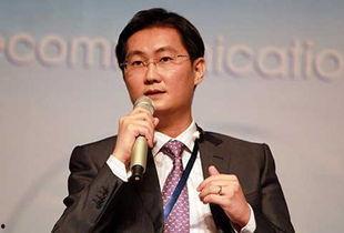 马化腾最新资产爆料新闻,财富版图再升级，腾讯掌门人资产新动向  第1张