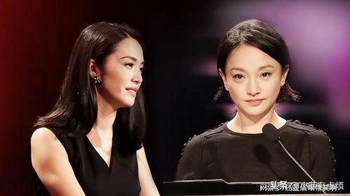 明星吃瓜娱乐圈,幕后故事与精彩瞬间 第1张 明星吃瓜娱乐圈,幕后故事与精彩瞬间 第1张