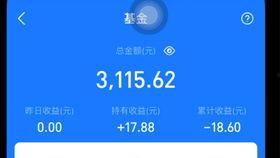 上传爆料视频收益怎么样,揭秘热门内容背后的经济秘密  第2张